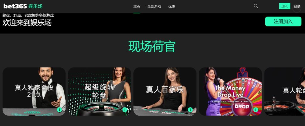 爱游戏|爱游戏体育|爱游戏官方网站真人娱乐场